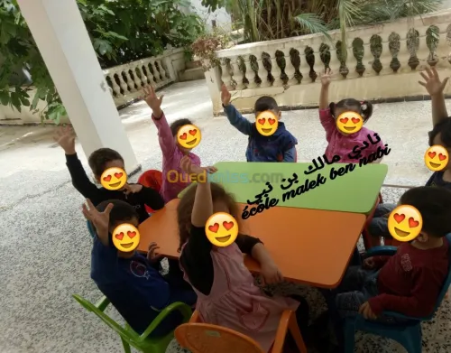 Ècole Maternelle  