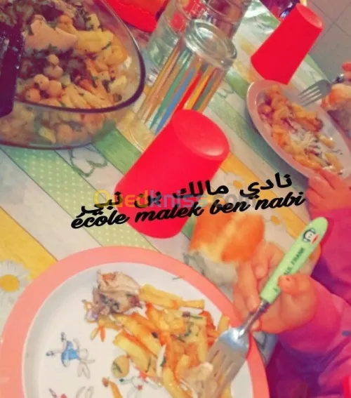 Ècole Maternelle  