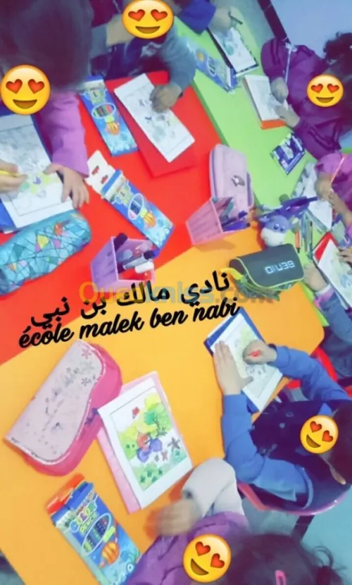 Ècole Maternelle  