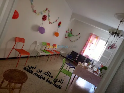 Ècole Maternelle  