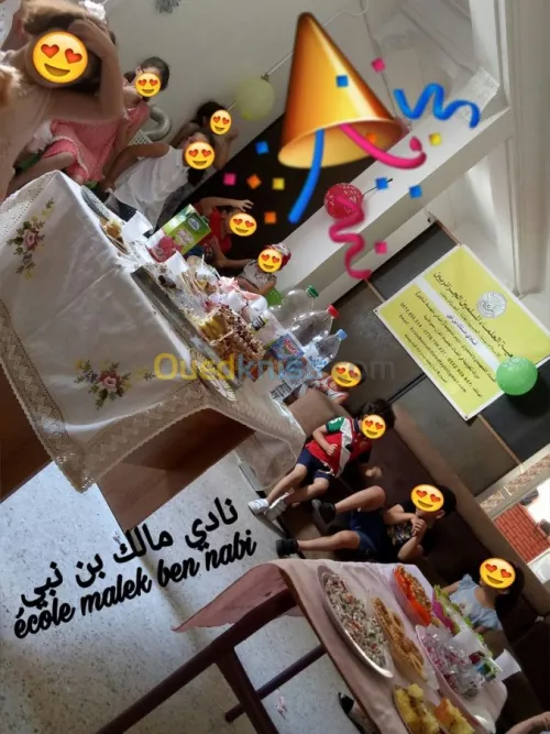 Ècole Maternelle  