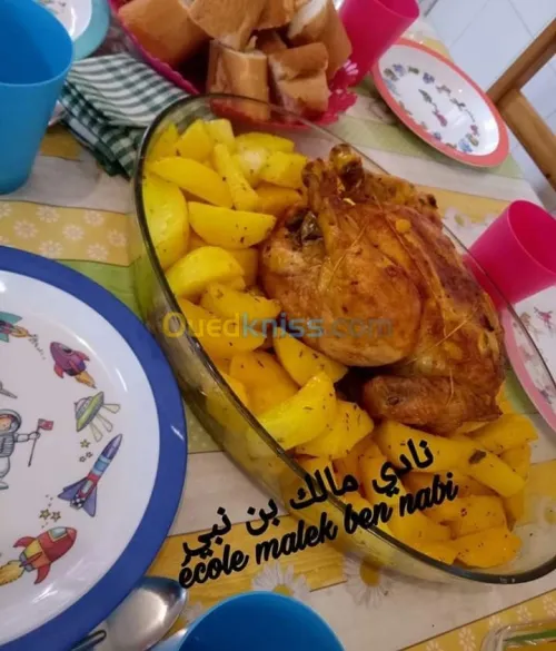 Ècole Maternelle  