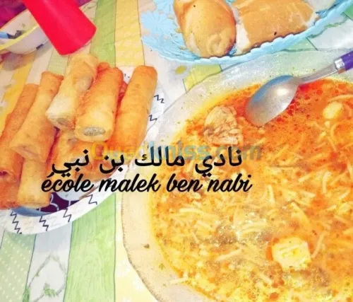 Éducation 