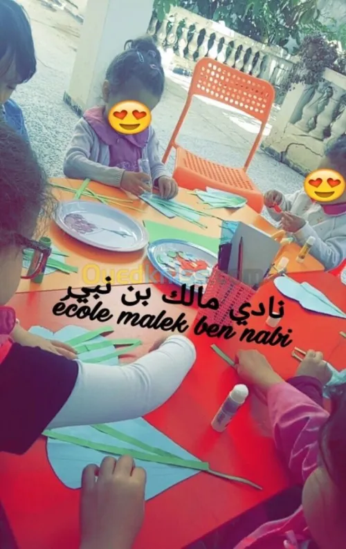 Éducation 
