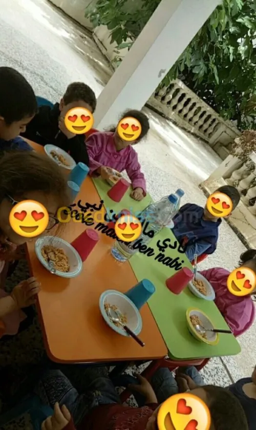 Éducation 