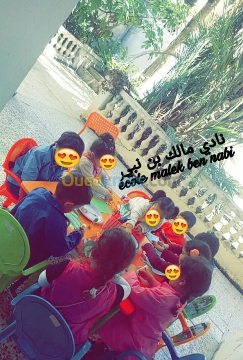 Éducation 