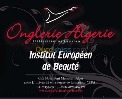Formation d’onglerie Alger 