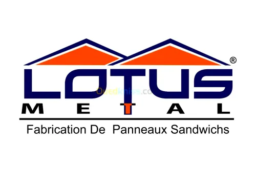 PANNEAUX SANDWICHS-أ.المعدنية العازلة