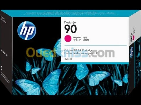 Destockage Massif Cartouches hp