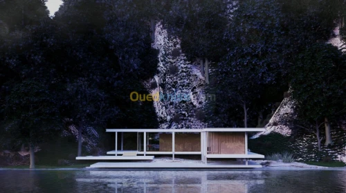 FORMATION SKETCHUP VRAY