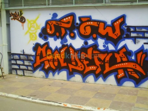 peinture murale (graffiti )
