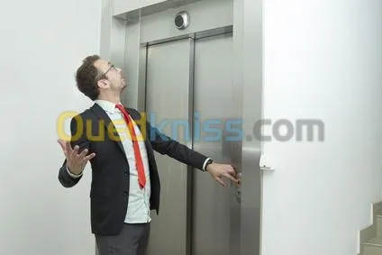 Ascenseur et contrôle d'accès 