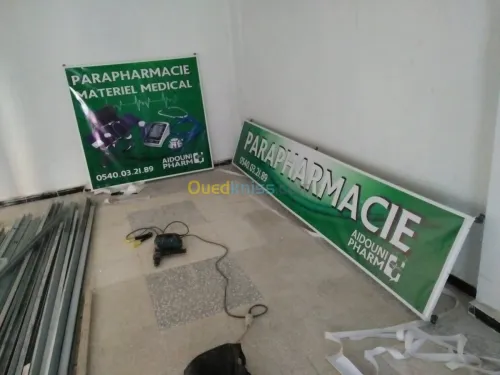 publicité et comunication 