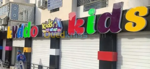 publicité et comunication 