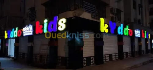 publicité et comunication 