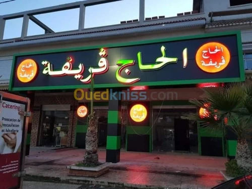 publicité et comunication 