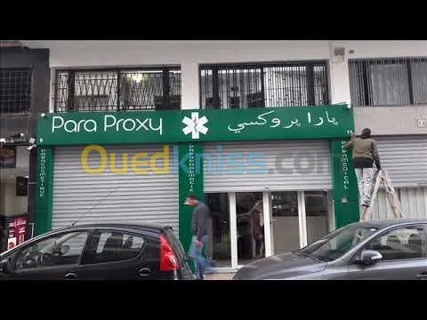 publicité et comunication 