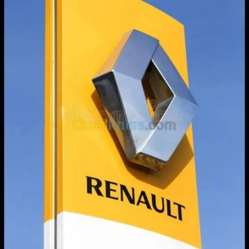 Réparation 