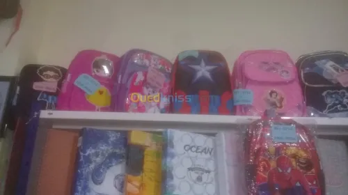 fourniture scolaire à petit prix.