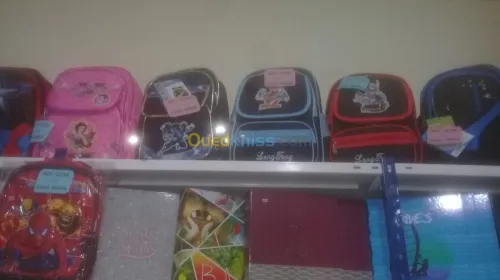 fourniture scolaire à petit prix.