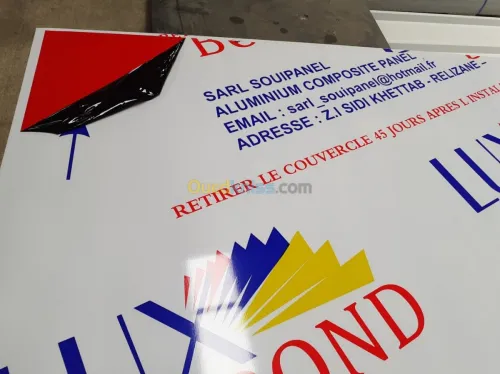 Fabrication de l'alucobond LUXBOND