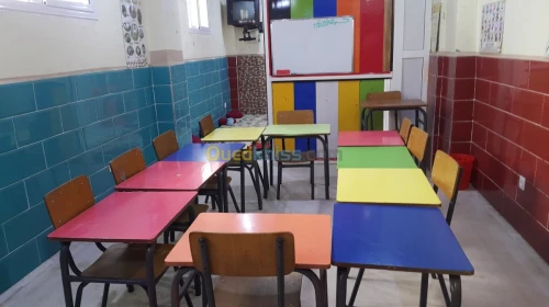 Éducation