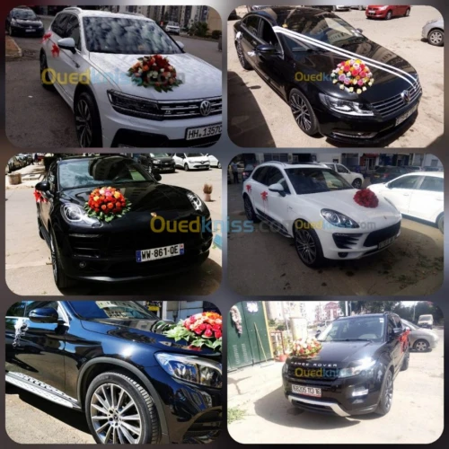 Voiture de luxe aéroport d alger