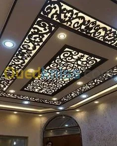 FOREX DÉCORATION & SÉPARATION FOREX