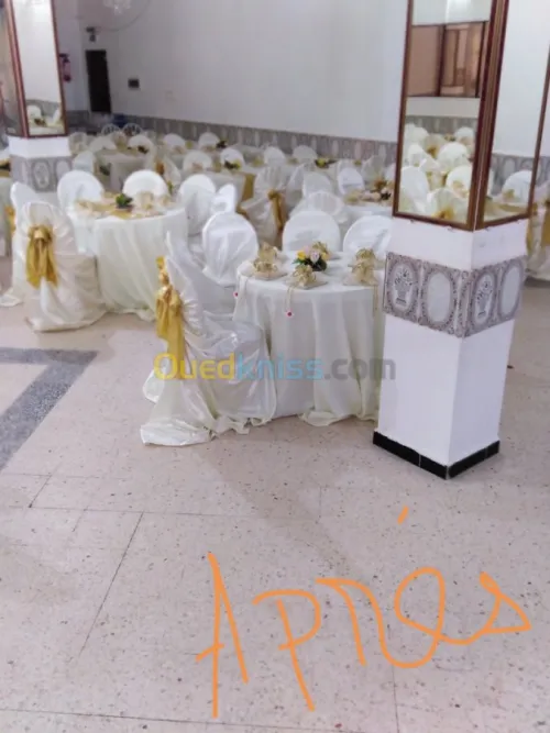 Decoration 