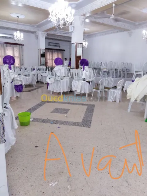 Decoration 