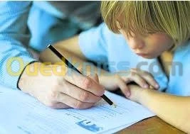 Cours de soutiens d'anglais 