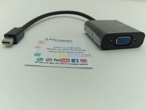 Câble DP Display Port Touts Type