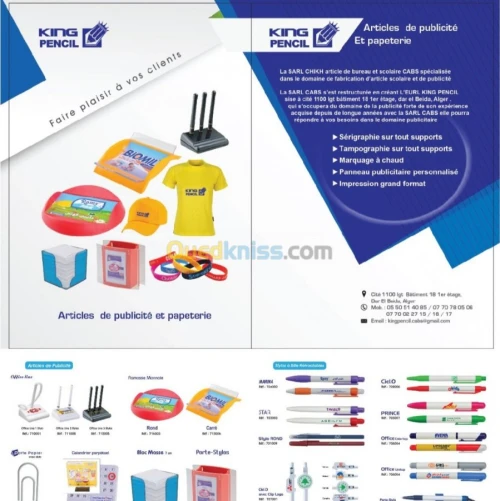 Fabrication d'articles scolaires & pub
