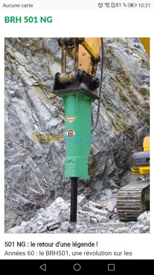 Hyundai 220.chennie Location 