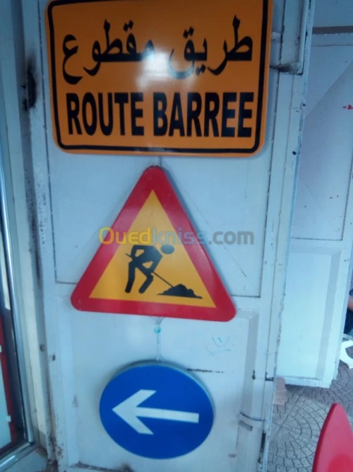 VENTE ET LIVRAISON