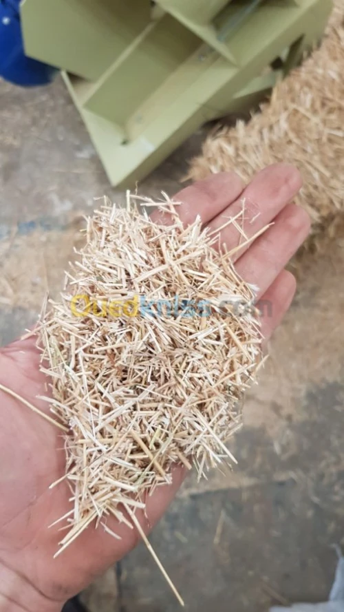 Broyeur a paille  مطحنة التبن