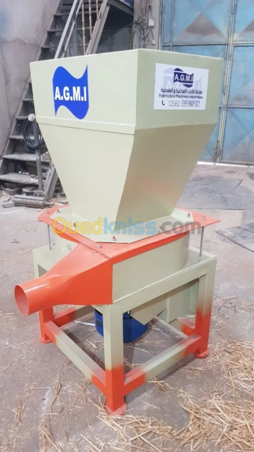 Broyeur a paille  مطحنة التبن
