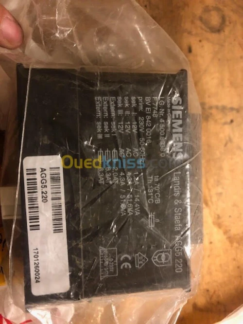 pièces bruleur siemens