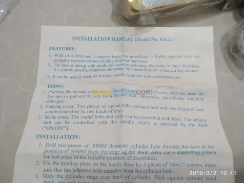 vachette ( serrure de sécurité )