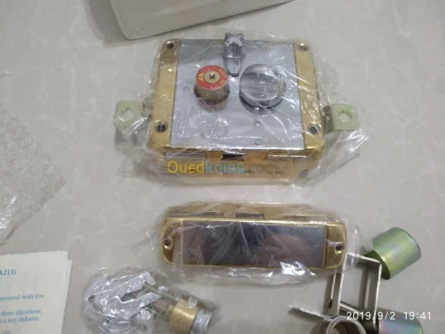 vachette ( serrure de sécurité )