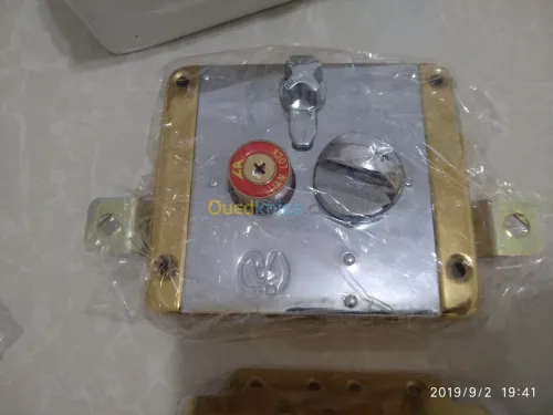 vachette ( serrure de sécurité )