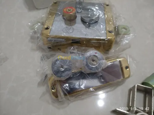 vachette ( serrure de sécurité )