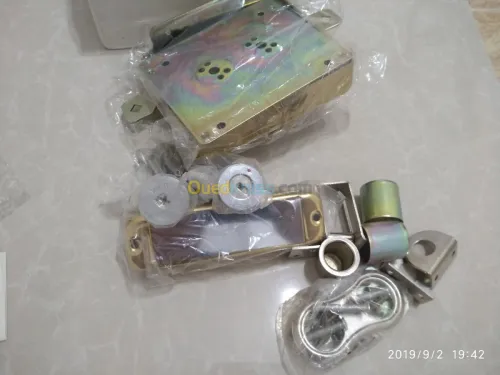 vachette ( serrure de sécurité )