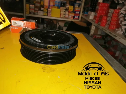 Vente les pieces auto japonais 
