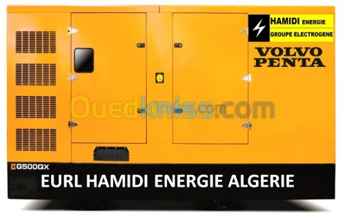 Groupe electrogene 60kva PROMOTION