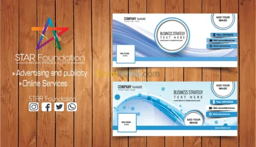 التصميم جرافيك : كرت الشحصي ، فلاير ،.