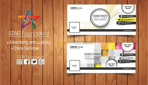 التصميم جرافيك : كرت الشحصي ، فلاير ،.