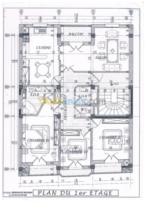 Vente Villa Alger Bordj el kiffan