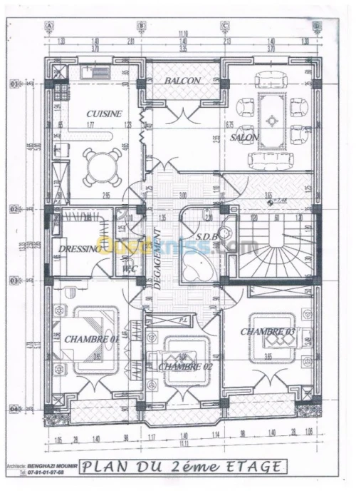 Vente Villa Alger Bordj el kiffan