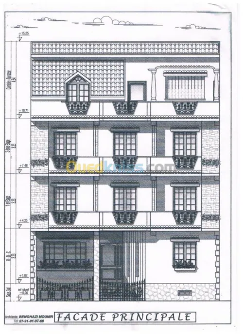 Vente Villa Alger Bordj el kiffan